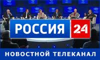 На луганском ТВ вместо Первого национального пустили канал Россия 24